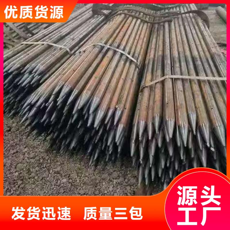 中空錨桿廠家【多圖】