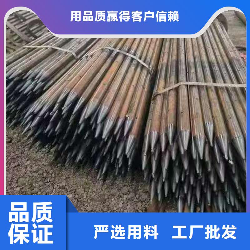 組合式中空注漿錨桿廠家直銷