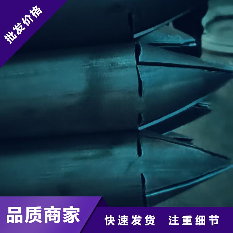 鋼花管-存貨充足