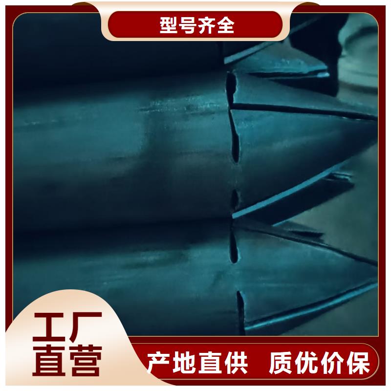 质量可靠的桩基注浆管生产厂家
