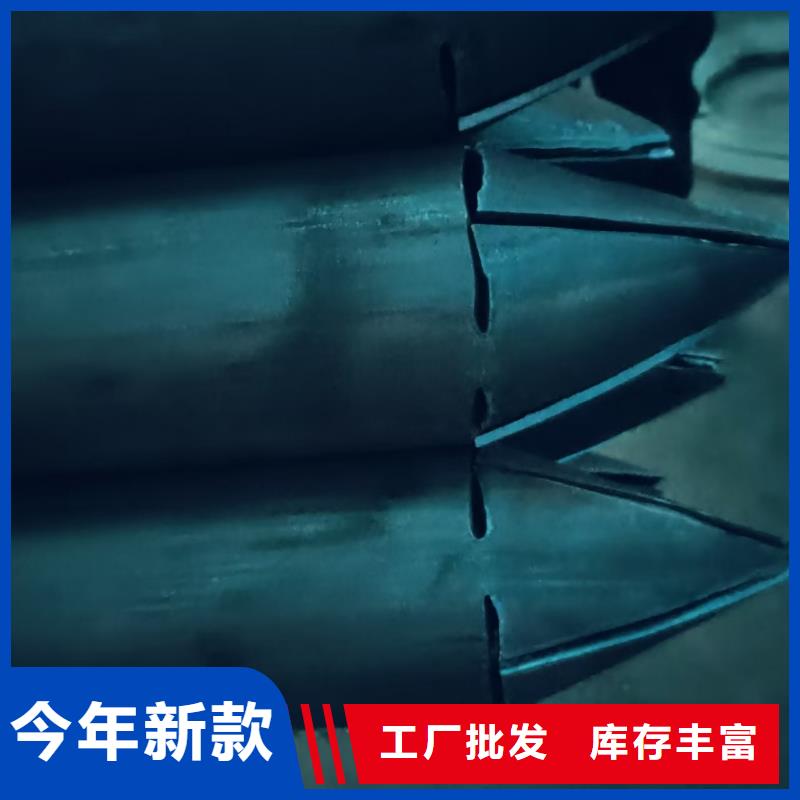 鋼錨管-鋼錨管現(xiàn)貨供應(yīng)