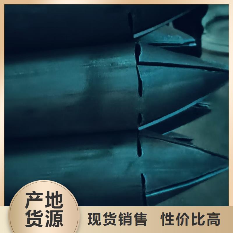 50超前小導(dǎo)管品質(zhì)