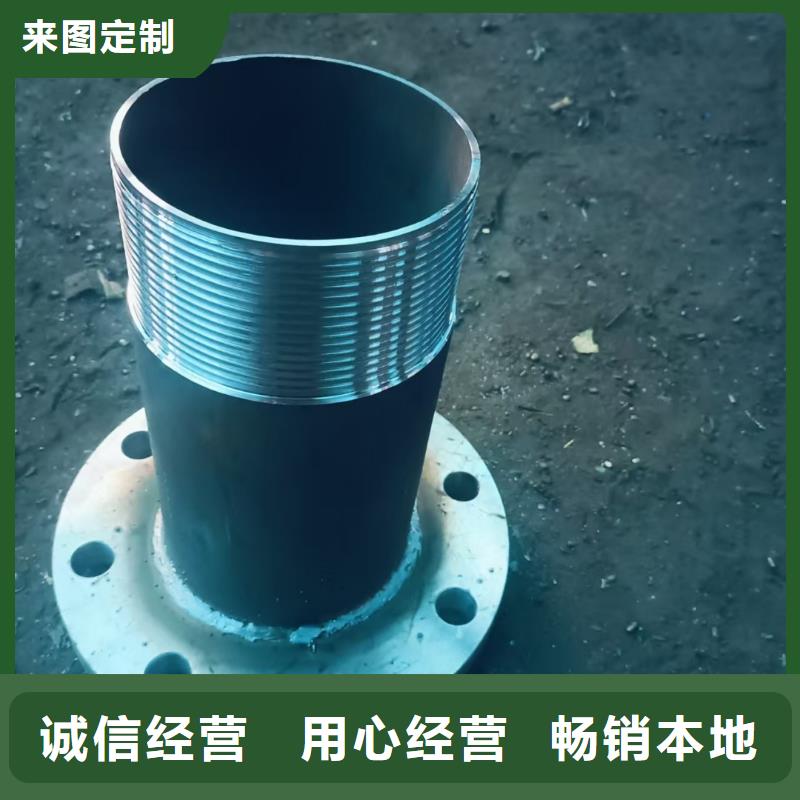 管棚管優(yōu)惠幅度大