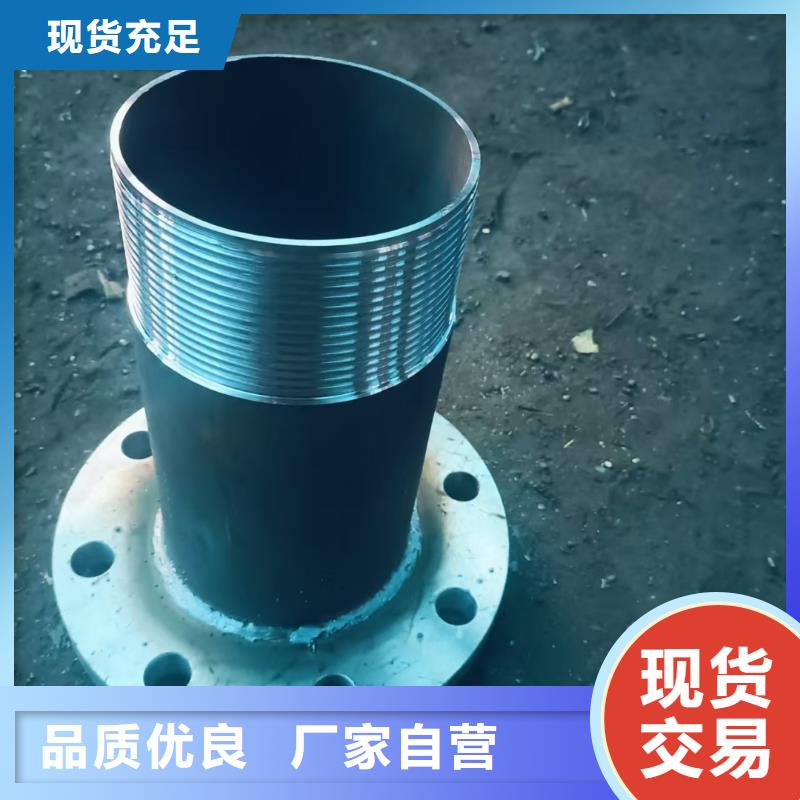 邊坡支護(hù)管出廠價(jià)