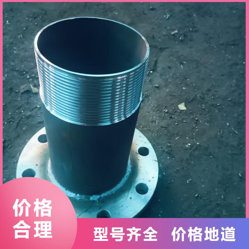 生產(chǎn)隧道超前小導(dǎo)管_廠家/供應(yīng)