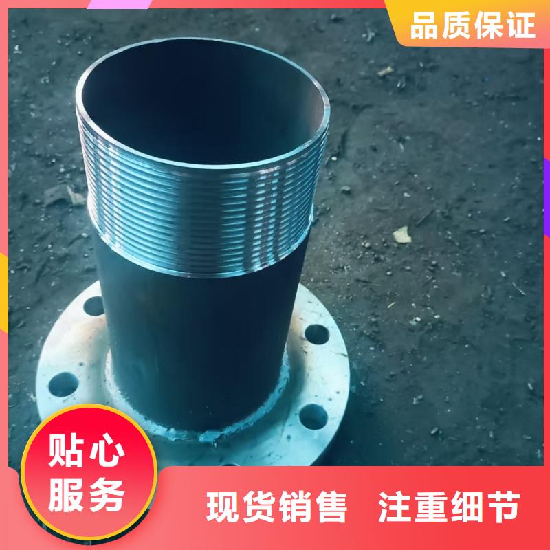 中空錨桿-質(zhì)量保證