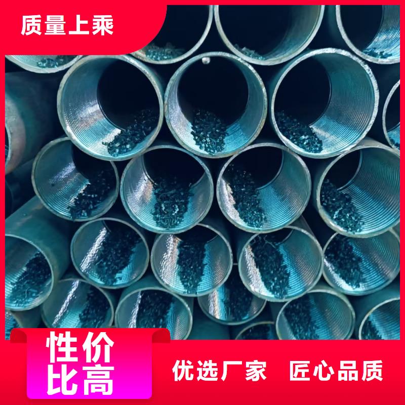 批發(fā)邊坡支護管_誠信廠家