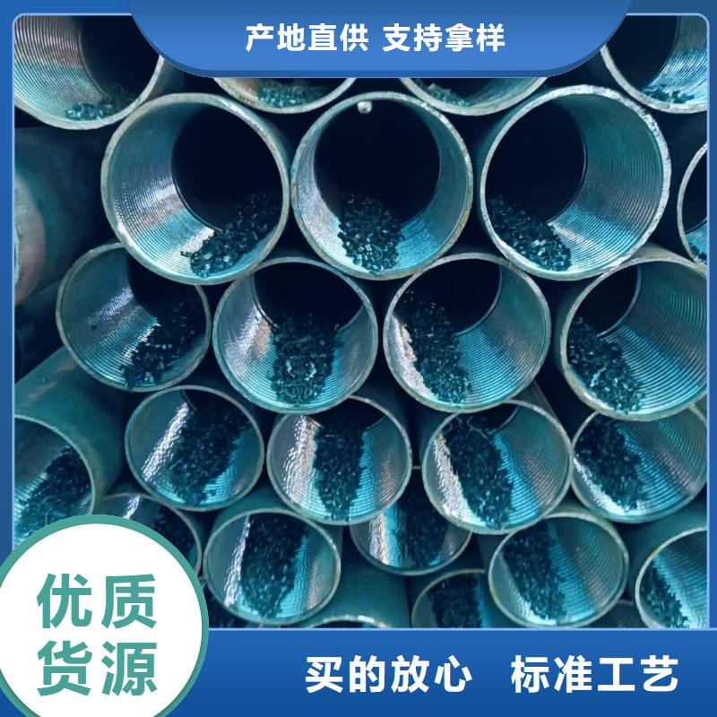 做邊坡支護(hù)管的廠家