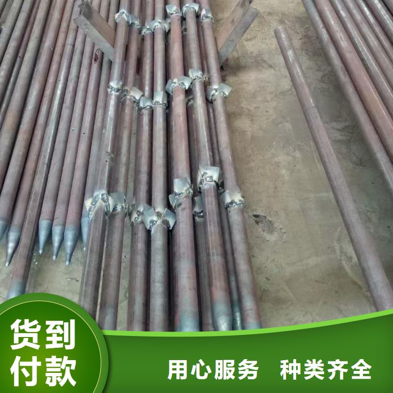 买地质管必看-售后保障