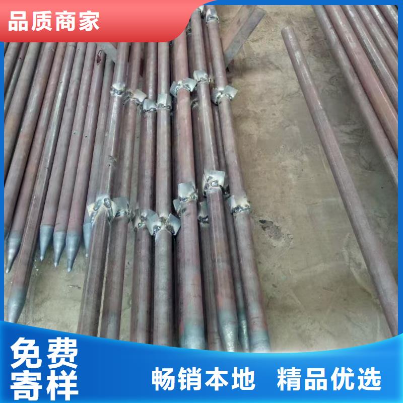 隧道注漿管供應(yīng)商可定制