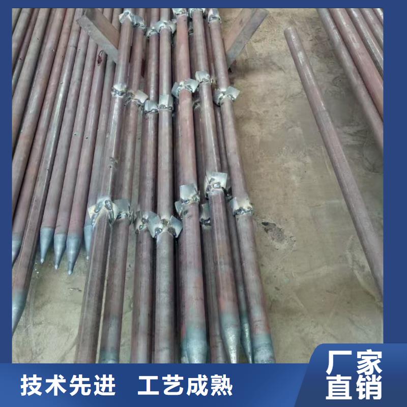 中空錨桿-專注中空錨桿十多年