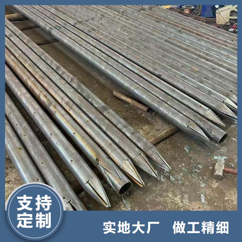 价格合理的超前小导管公司