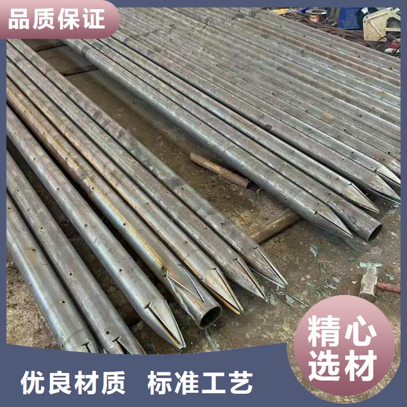 鋼錨管多規(guī)格可選擇