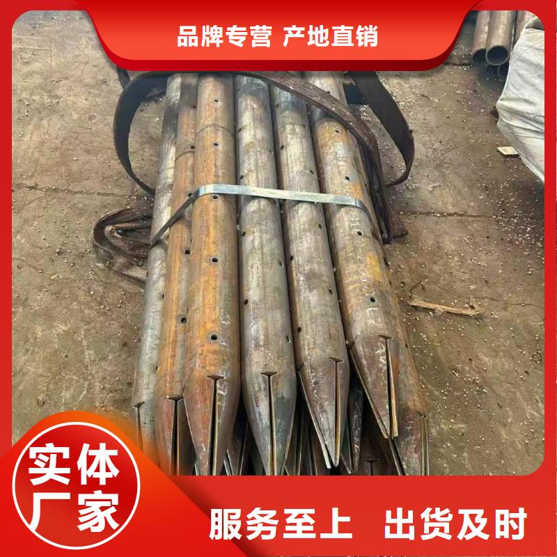 空心注漿管個(gè)性化定制