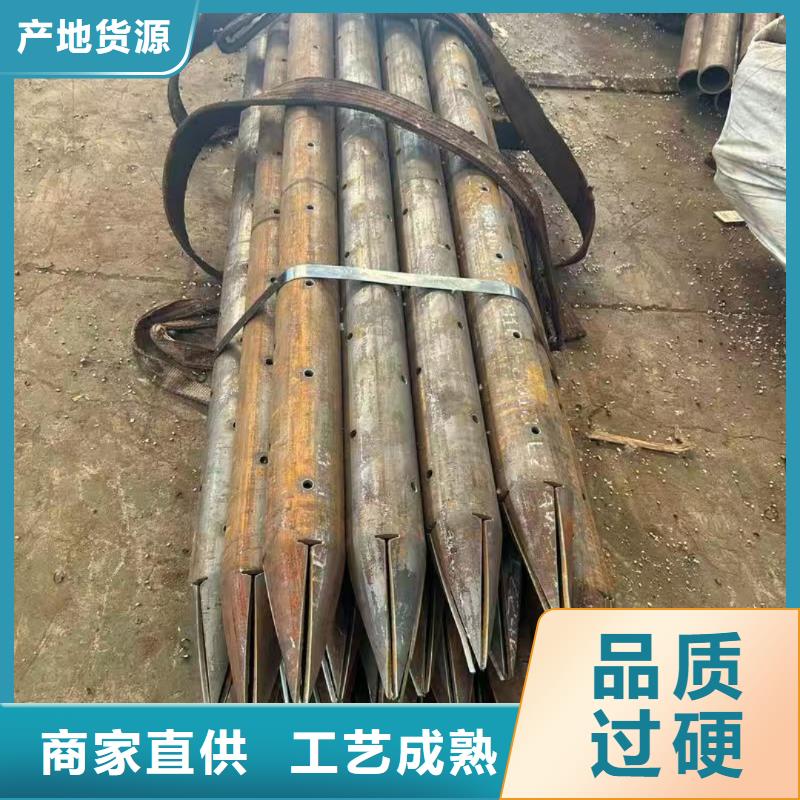 隧道注漿管新品