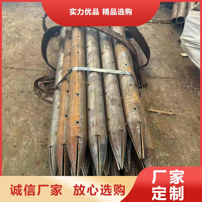 注浆管销售厂家