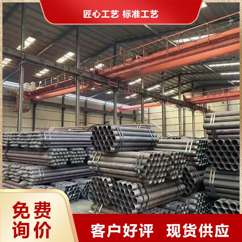 隧道注漿管新品
