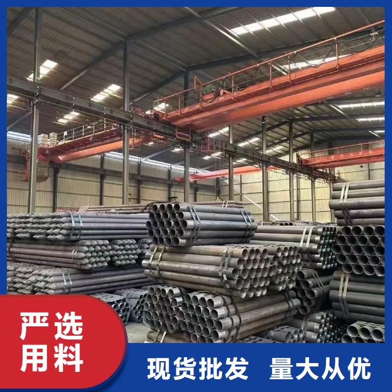 注漿鋼花管貨比三家再購(gòu)買