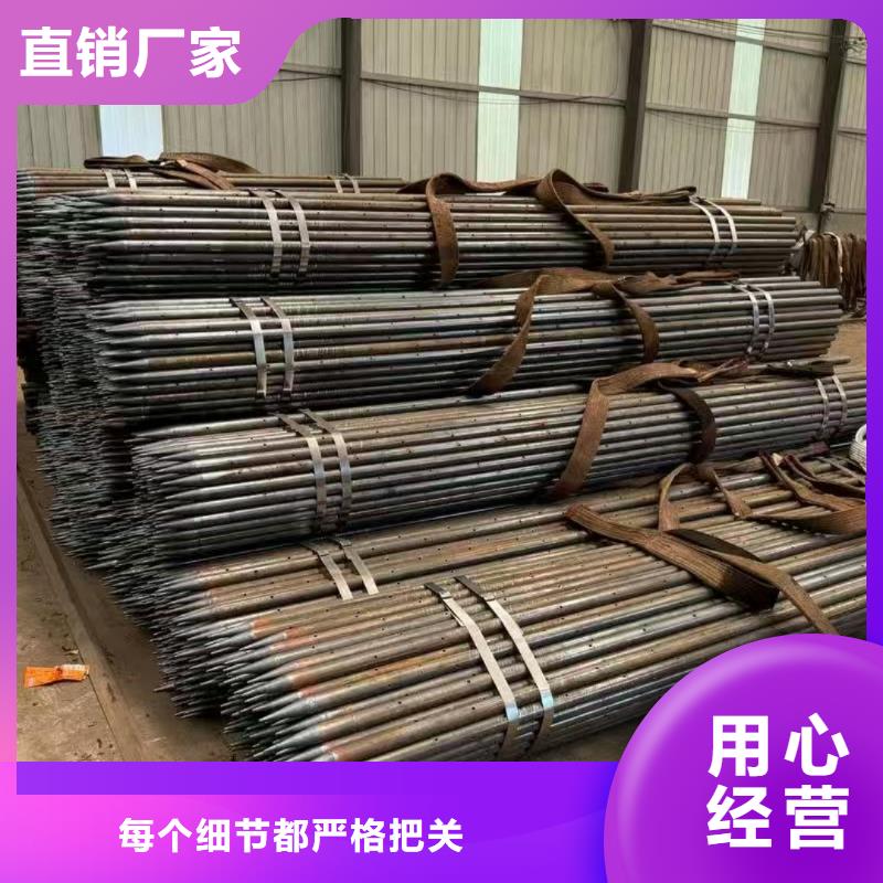 無縫鋼管廠家直銷多少錢