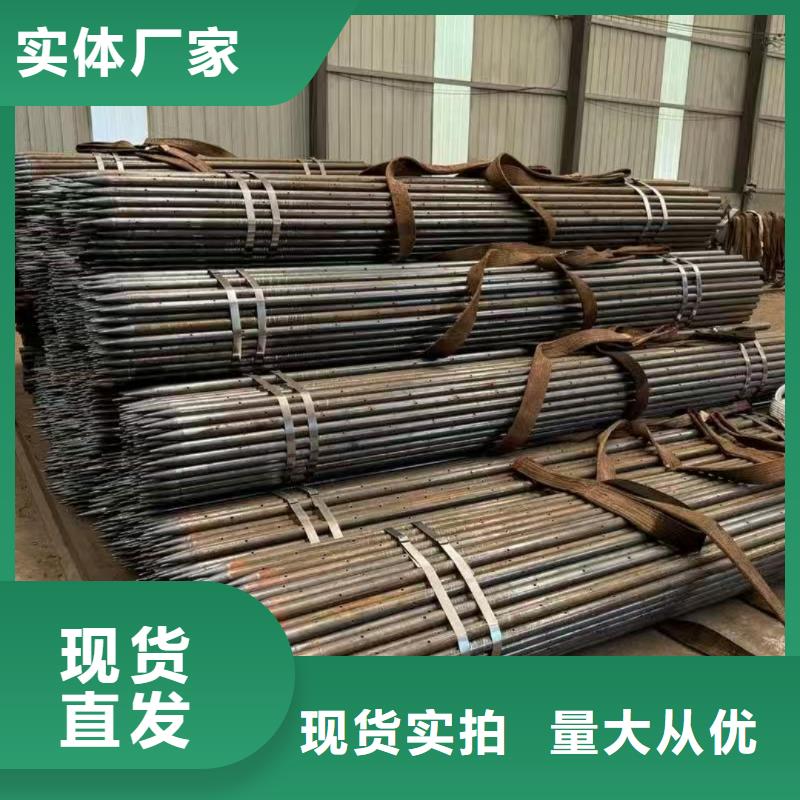 邊坡支護(hù)管生產(chǎn)廠家歡迎訂購