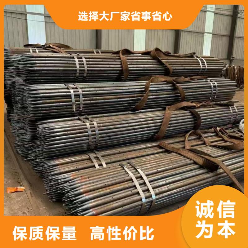 隧道注漿管新品