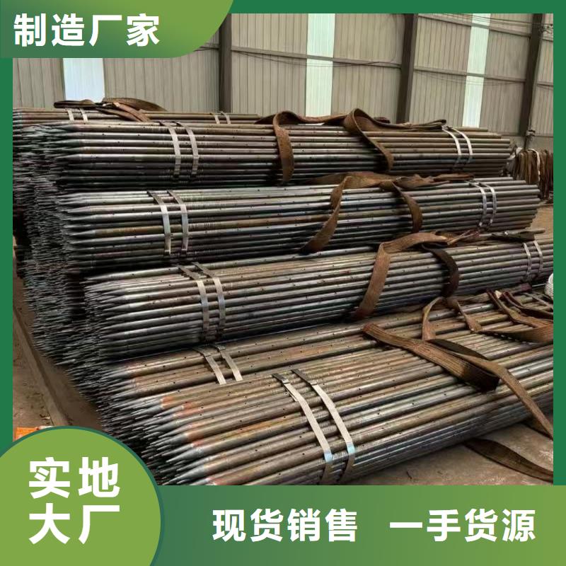 供應(yīng)隧道注漿管_精選廠家