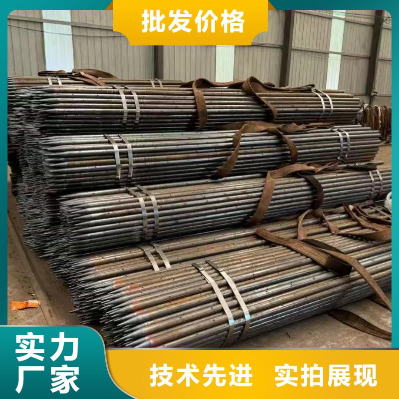 優(yōu)選：中空錨桿口碑廠家