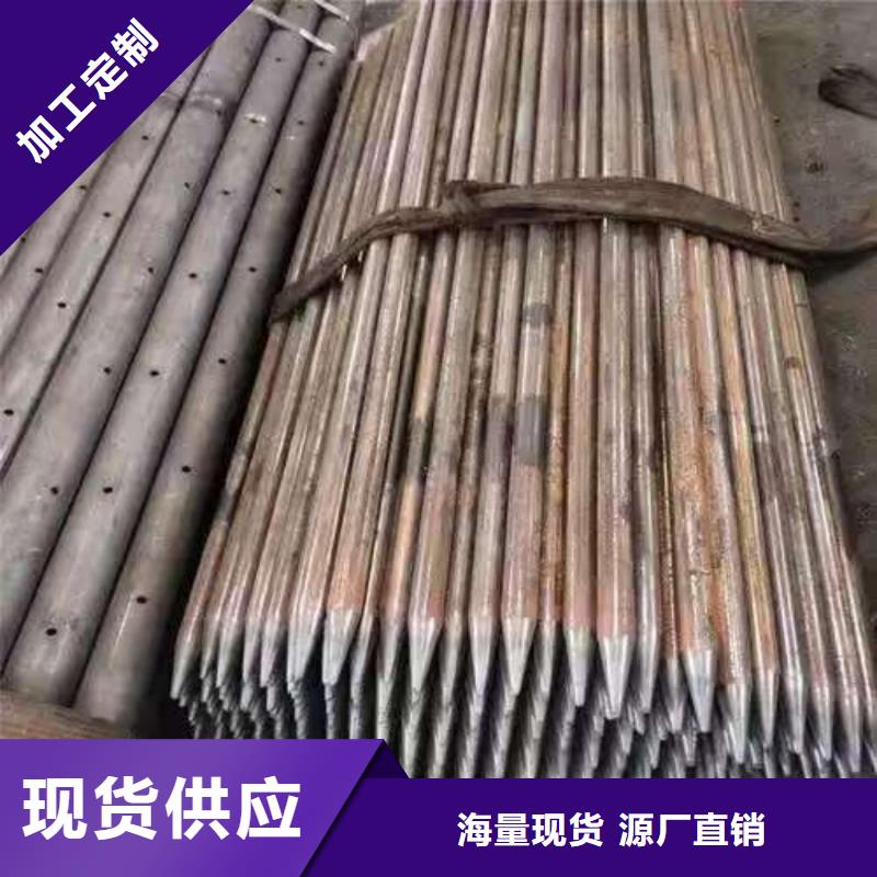 貨源充足的地質管實力廠家