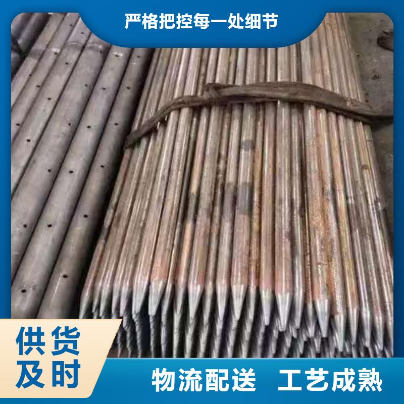 地質(zhì)管供貨商