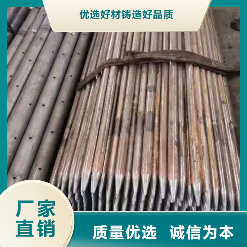 鋼花管實(shí)業(yè)廠家