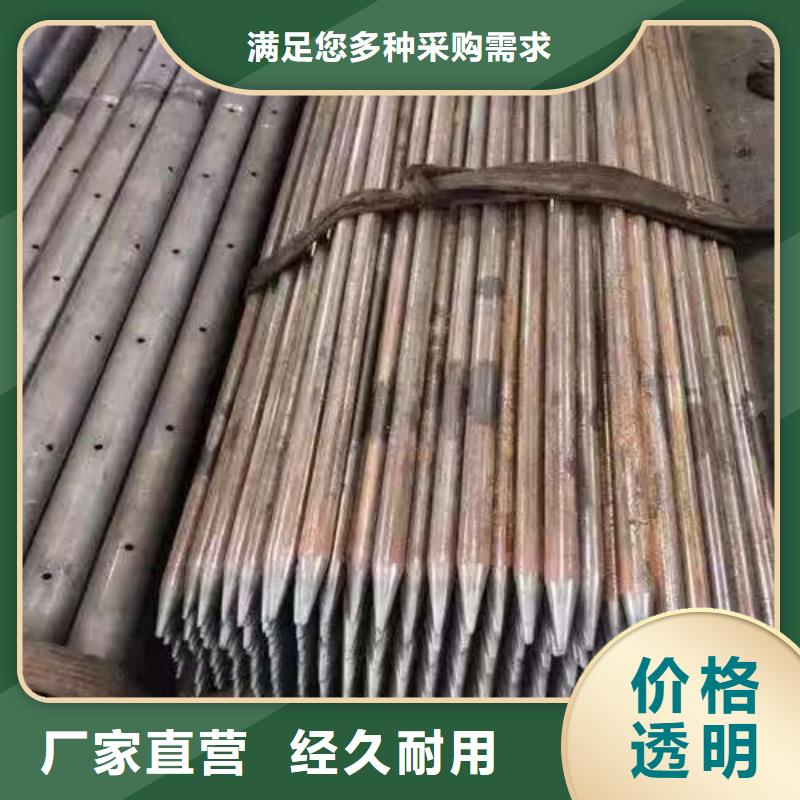 隧道注漿管新品