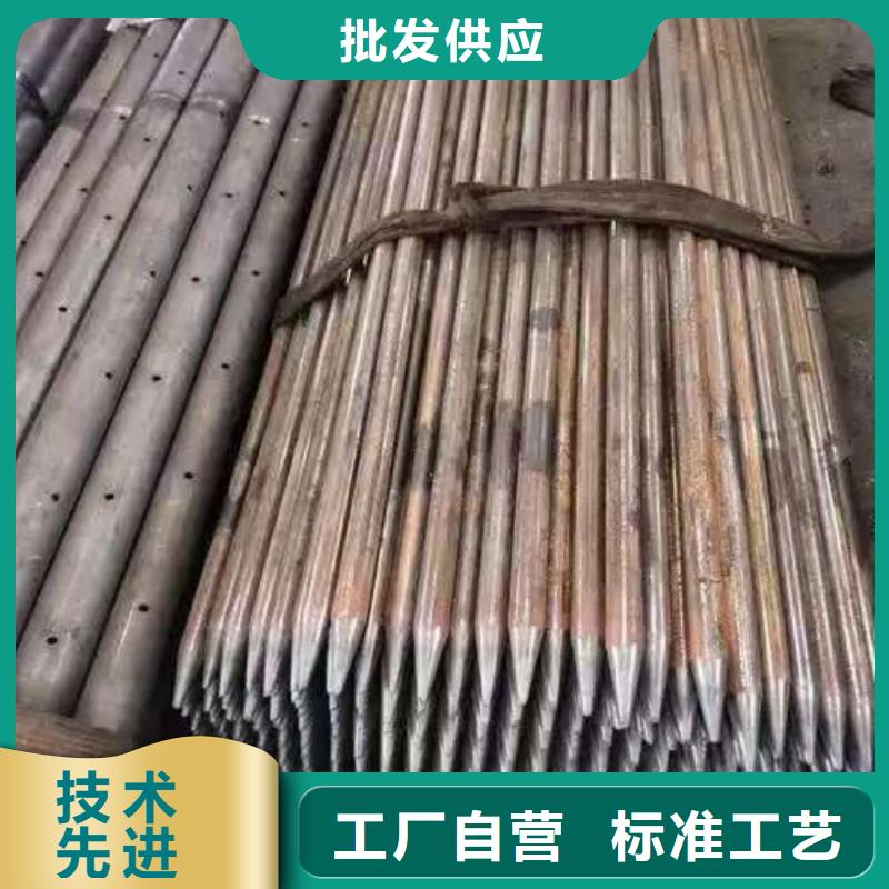 买地质管必看-售后保障