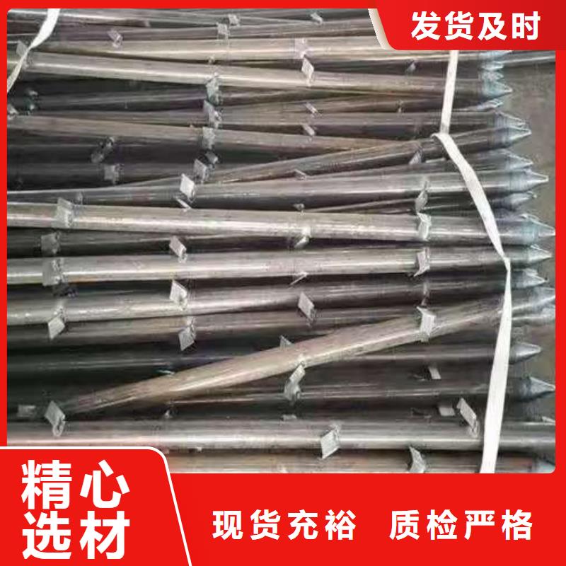 无缝钢管包你满意