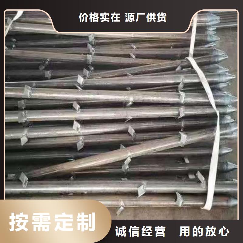 中空錨桿-專注中空錨桿十多年