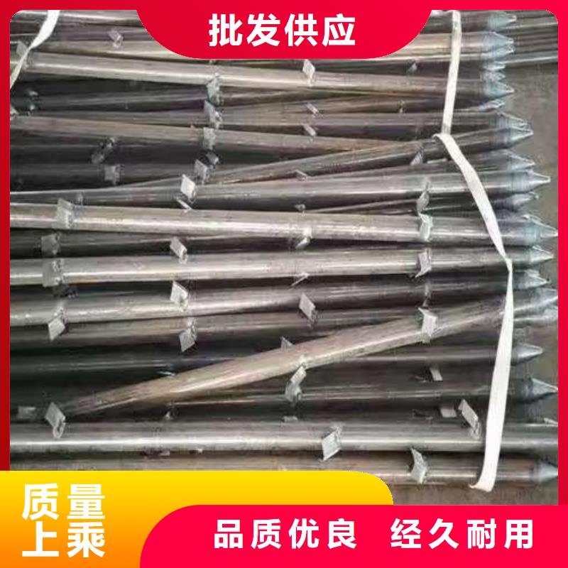 專業(yè)銷售中空注漿錨桿-靠譜