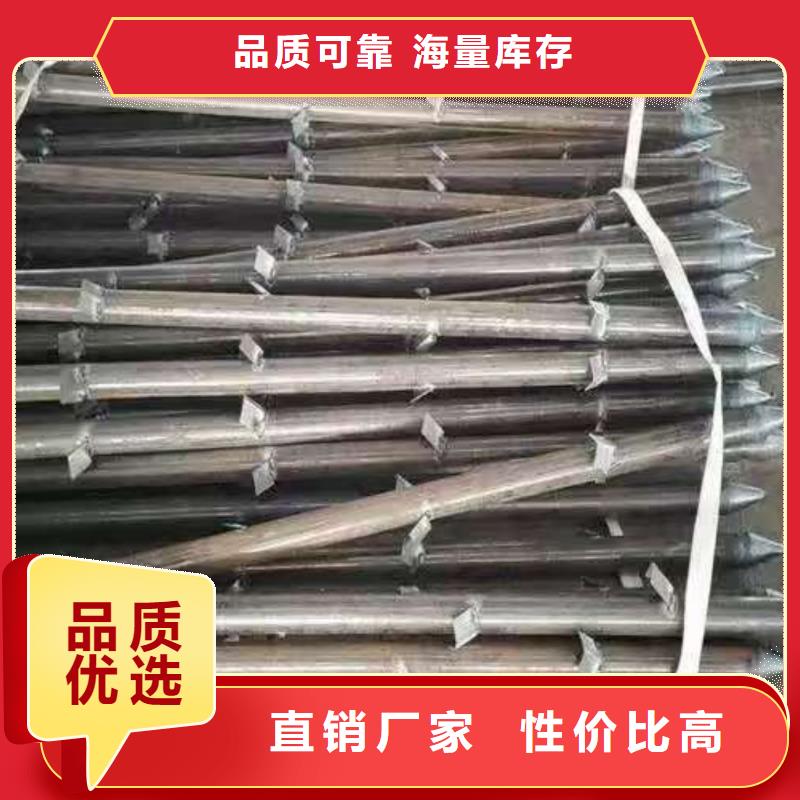 注漿管性能可靠