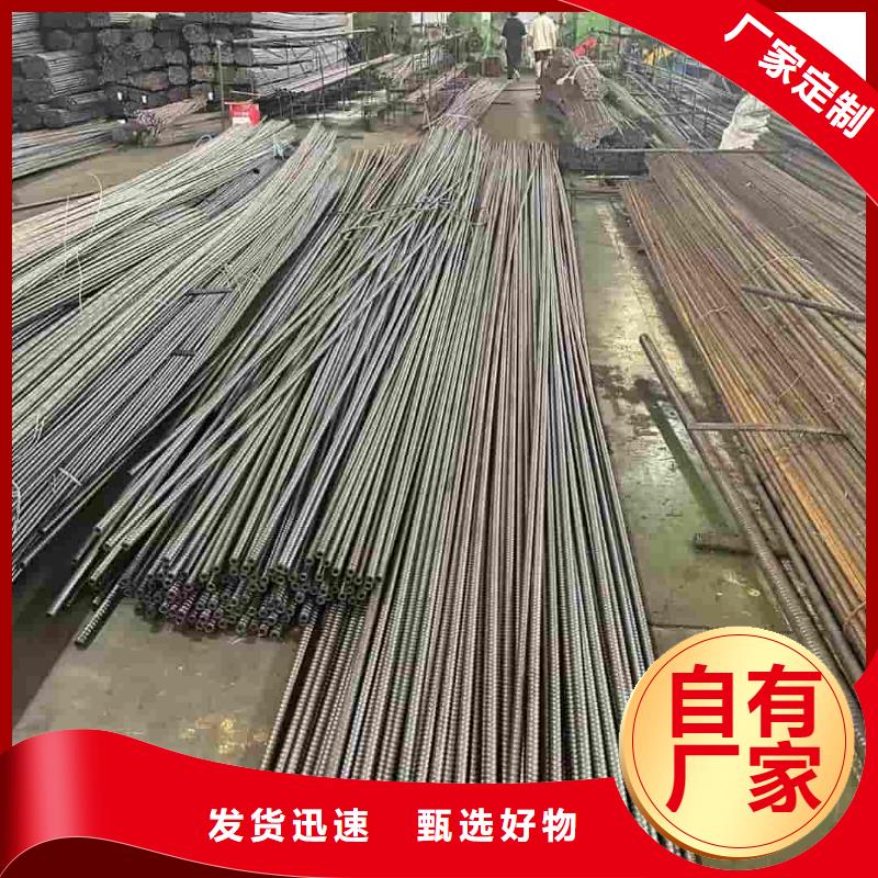 优选：桩基注浆管供应商