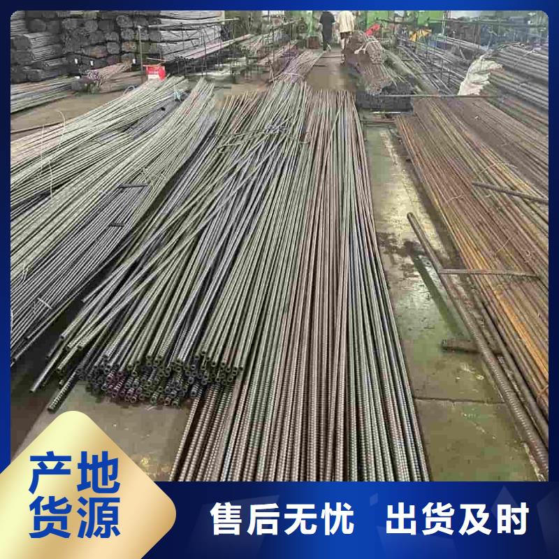 R780地質(zhì)管廠家現(xiàn)貨直發(fā)