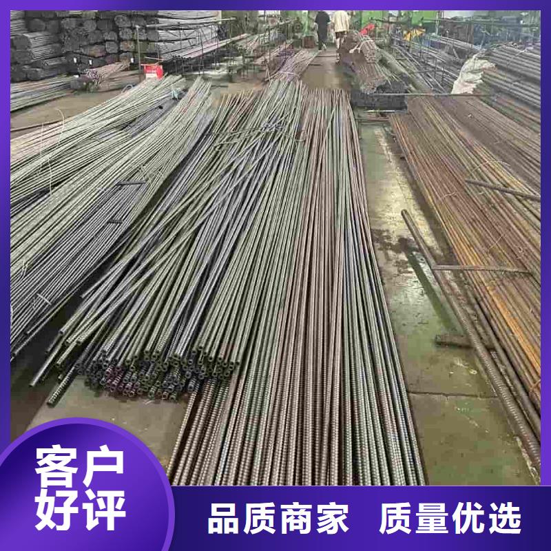 組合式中空注漿錨桿廠家在什么位置