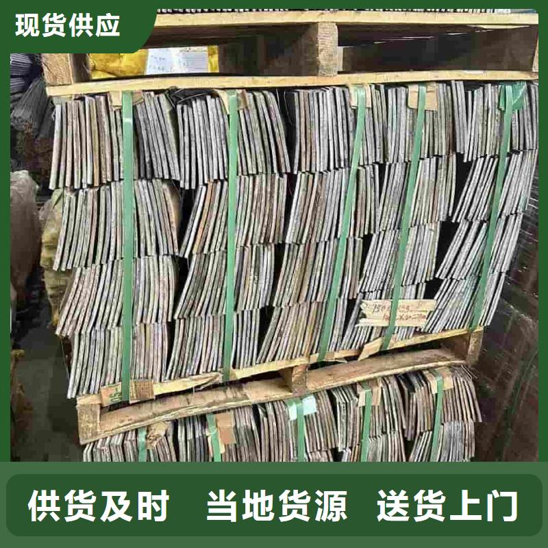 定做管棚管的基地
