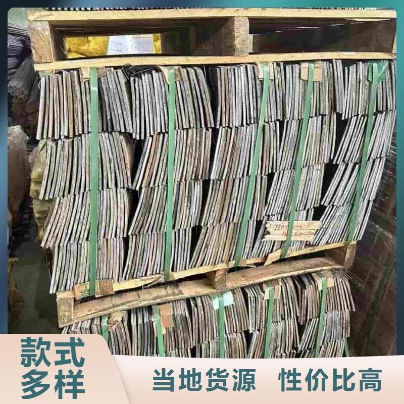 鋼花管-存貨充足