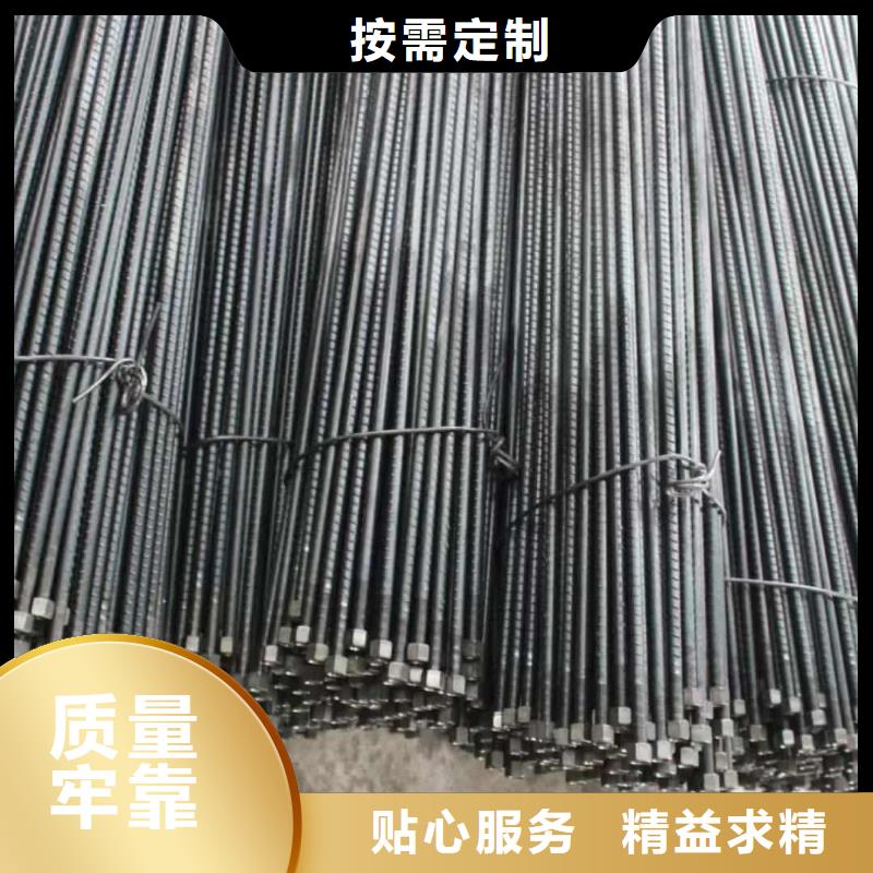 供应50超前小导管_实力厂家