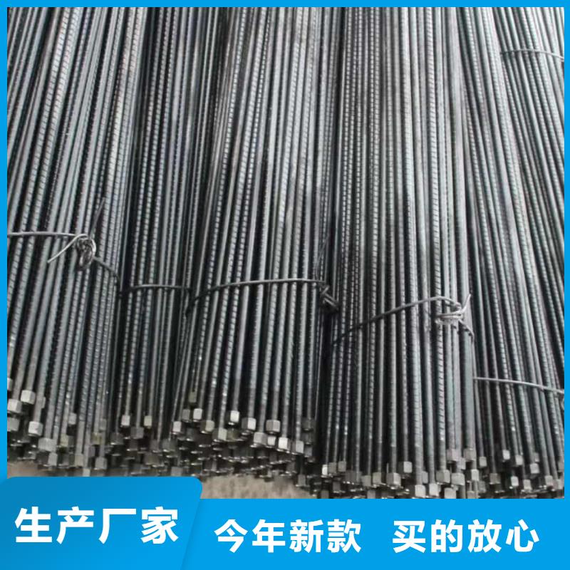 管棚管廠家價格合理
