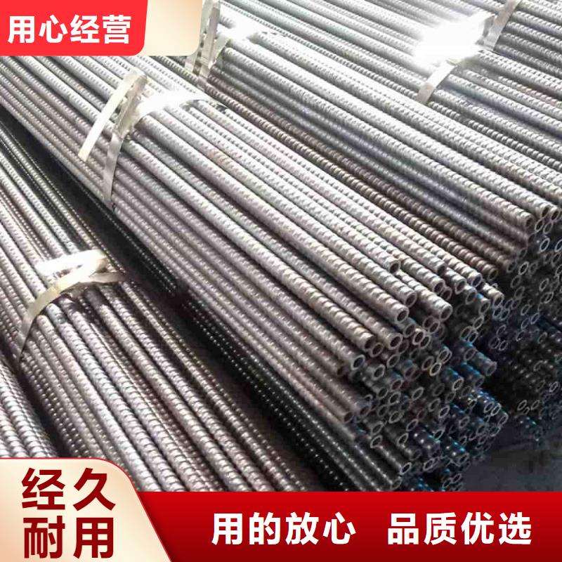 鋼錨管廠家口碑好
