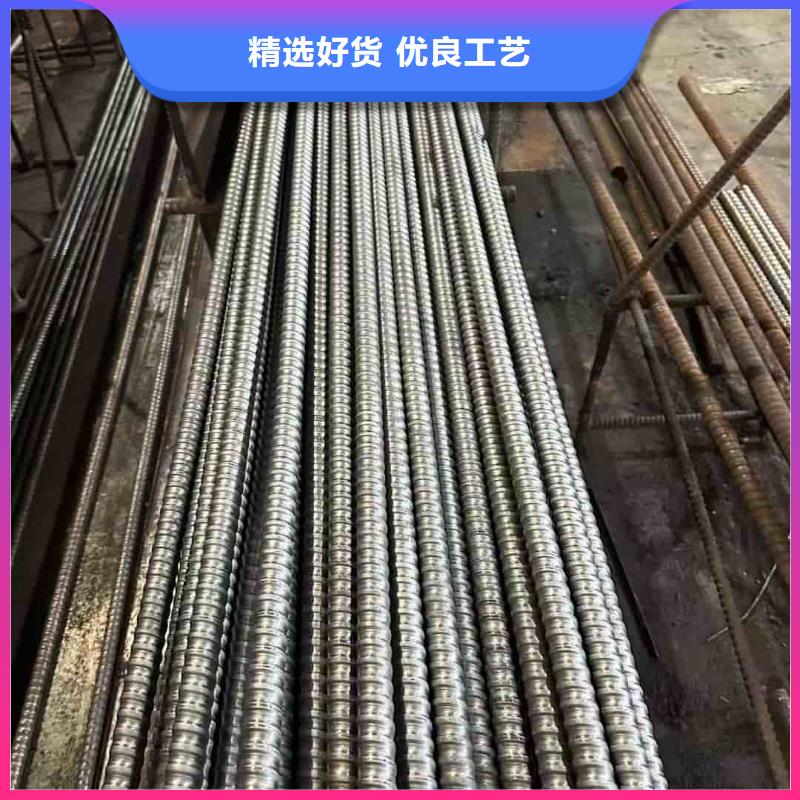 邊坡支護(hù)管廠家報(bào)價(jià)