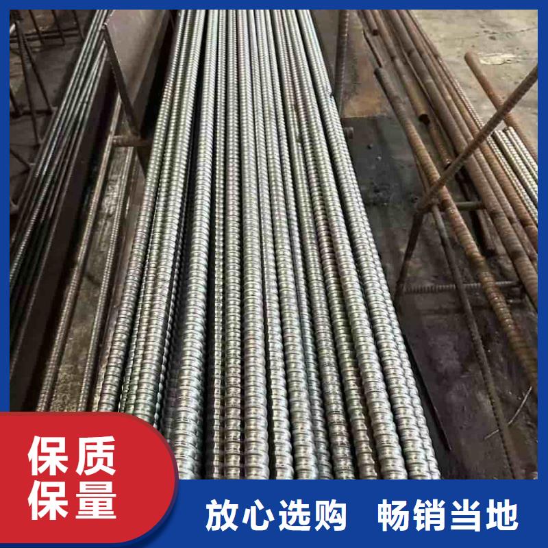 隧道注漿管廠家值得信賴
