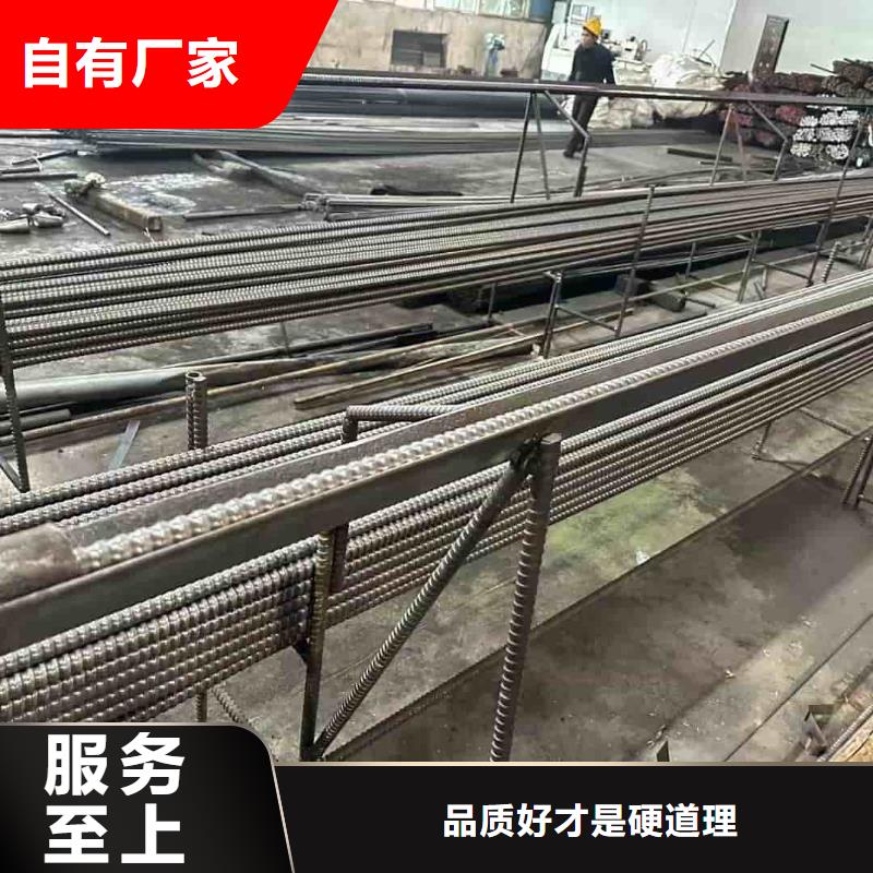隧道注漿管廠家好品質(zhì)