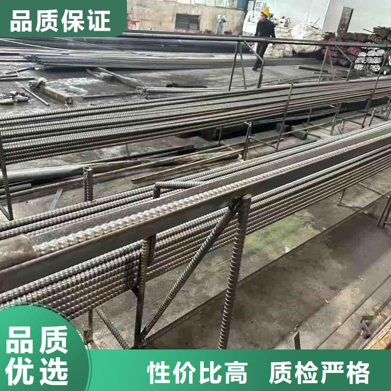 中空錨桿大企業(yè)好品質(zhì)