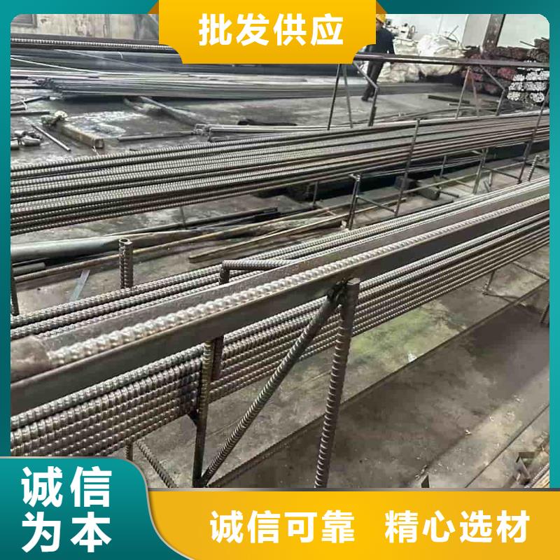 空心注漿管現(xiàn)貨批發(fā)