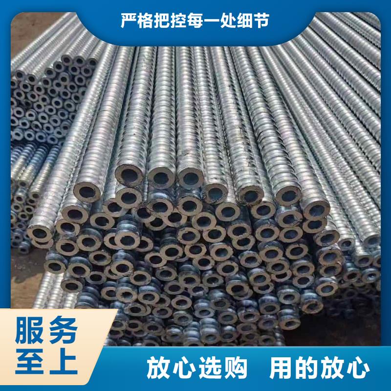 批发边坡支护管的经销商